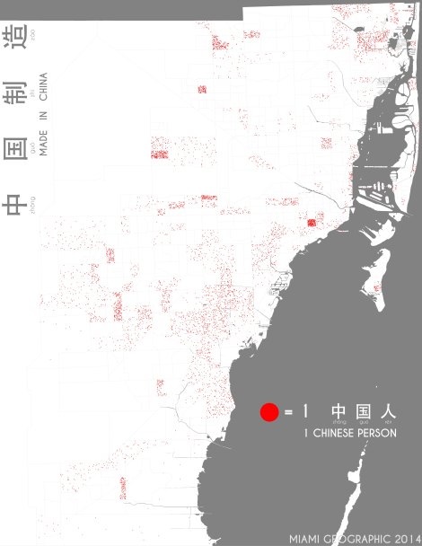 中   国   制   造 (Made in China). Data Source: 2012 American Community Survey, 5-yr Estimate. Map Source: Matthew Toro. 2014.